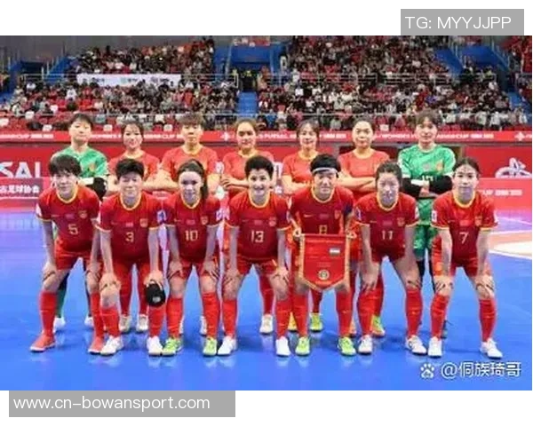 中国女足迎战荷兰队央视直播盛况解析与精彩瞬间回顾