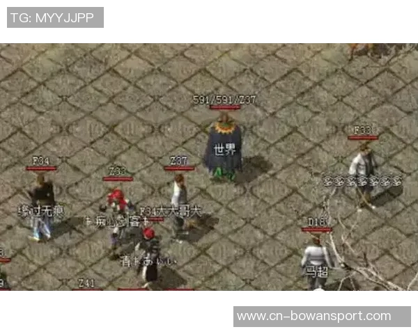 北京极限运动队战术解析与对比深度剖析各队优势与不足 北京极限运动队战术解析与对比深度剖析各队优势与不足