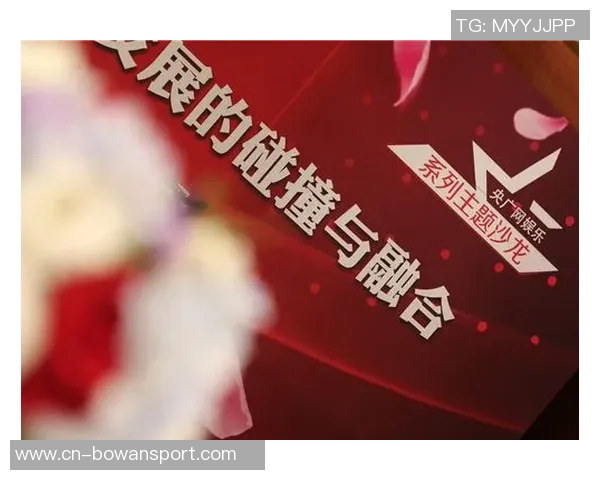 国王与2019央视的较量揭示了传统与现代媒体的碰撞与融合